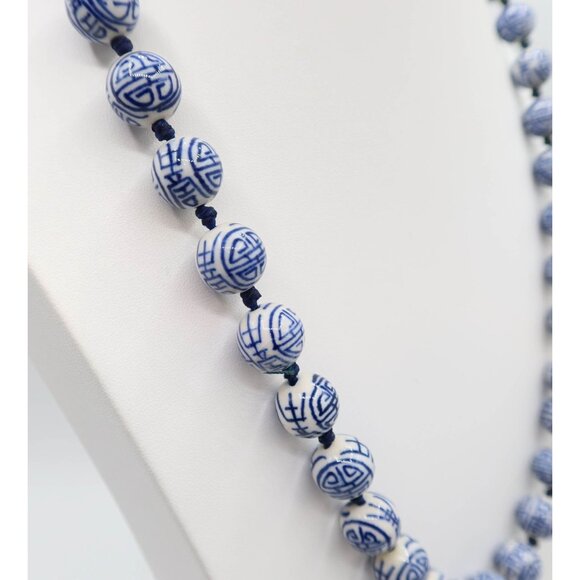 Vintage Blue White Porcelain Shou Bead Hand Knotted Necklace 25" Unsigned - Picture 2 of 6